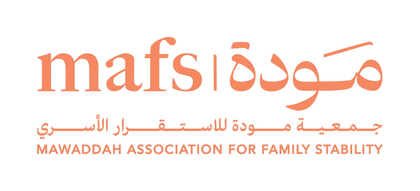 جمعية مودة الخيرية