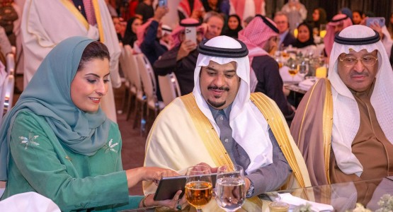 حفل عشاءعطاء يجمعنا