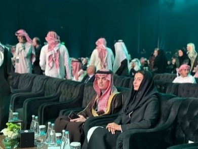 حضور سمو الأميرة لولوة بنت نواف افتتاح المنتدى السعودي للإعلام 2026