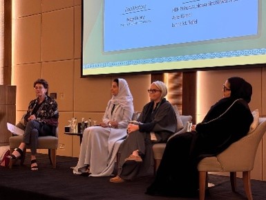 مشاركة سمو الأميرة لولوة بنت نواف في لقاء Synergist Global Network Gathering