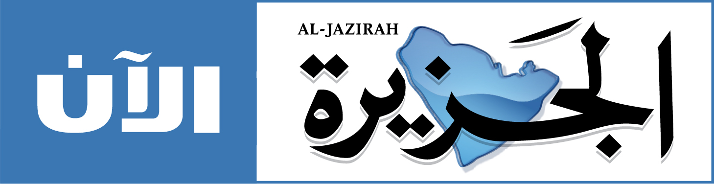 صندوق عون - جمعية مودة الخيرية تواصل تقديم المساعدات للمطلقات والمعلقات والمهجورات وابنائهن في صحيفة الجزيرة