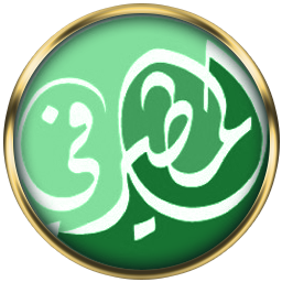 بحضور صاحبة السمو الملكي الأميرة سارة بنت مساعد بن عبدالعزيز  الجمعية العمومية ل"جمعية مودة الخيرية" تبدأ أعمالها الإثنين المقبل