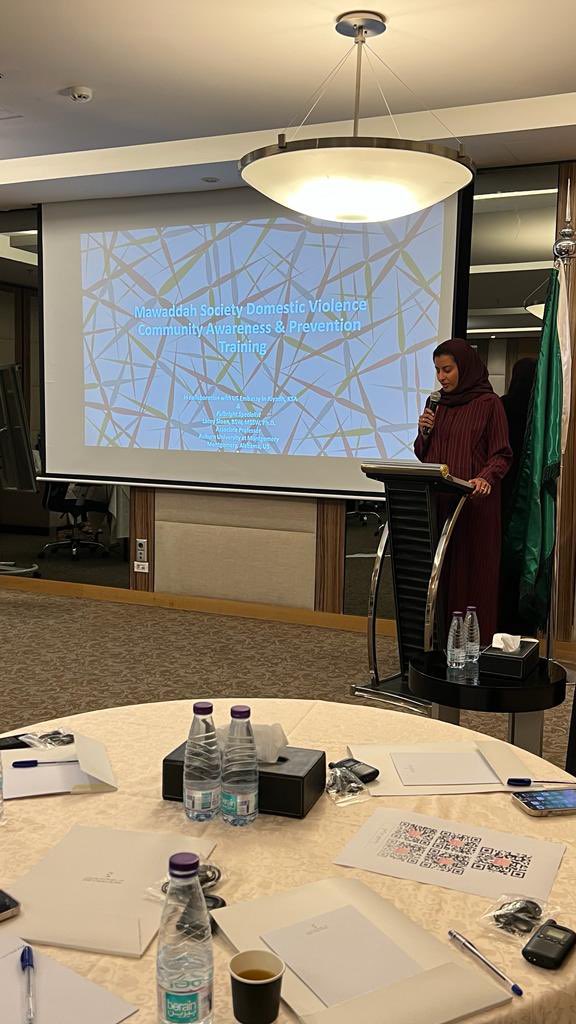 “مودة” تعقد ورشة تدريبية بعنوان “الخدمات المقدمة للناجين وأطفالهم من العنف الأسري” على شرف صاحبة السمو الأميرة لولوة بنت نواف آل سعود