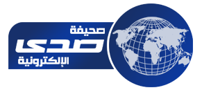 بحضور صاحبة السمو الملكي الأميرة سارة بنت مساعد بن عبدالعزيز  الجمعية العمومية ل"جمعية مودة الخيرية" تبدأ أعمالها الإثنين المقبل