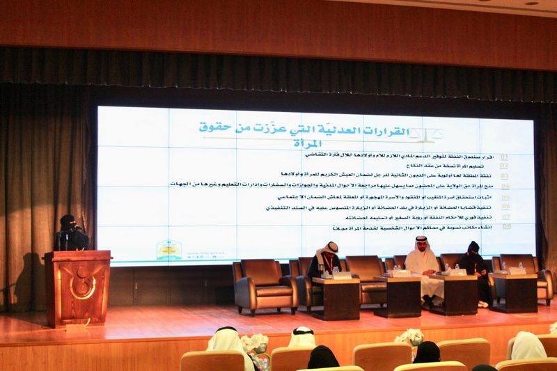 مودة تقيم ندوة ( التوعية المجتمعية) للوقاية من العنف ضد المرأة