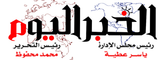 جمعية مودة الخيرية تختتم ( برنامج انطلاقة ) بتخريج ( 60) مستفيدة